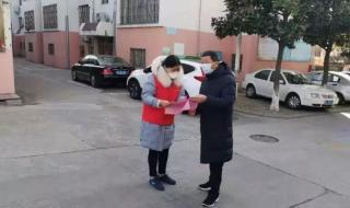 日照职业技术学院财政学院