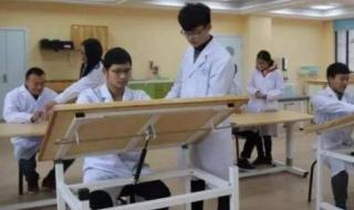 临床医学专业大学排名