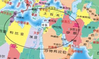 阿曼是哪个国家的地区