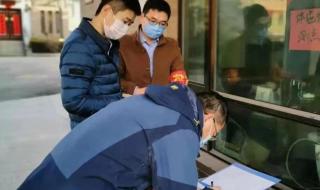 日照职业技术学院财政学院