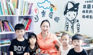 丽水学院幼儿师范学院