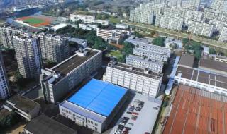 常州铁道高等职业技术学校