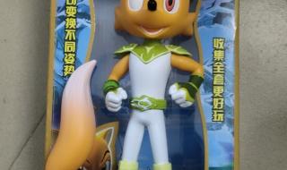 蓝猫龙骑团之生命之花动漫