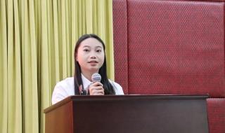 番禺职业技术学院地址