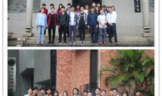 广东理工职业学院广州校区