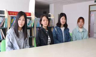 山东潍坊科技学院