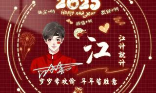 微信头像男2023年最新版图片