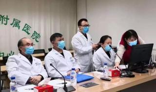 长春中医药大学附属医院二部