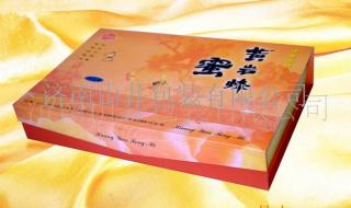山东保健品批发市场