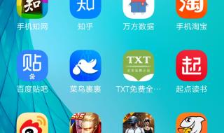 软件卸载不了怎么办