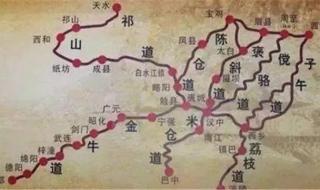 守卫剑阁五虎将攻略